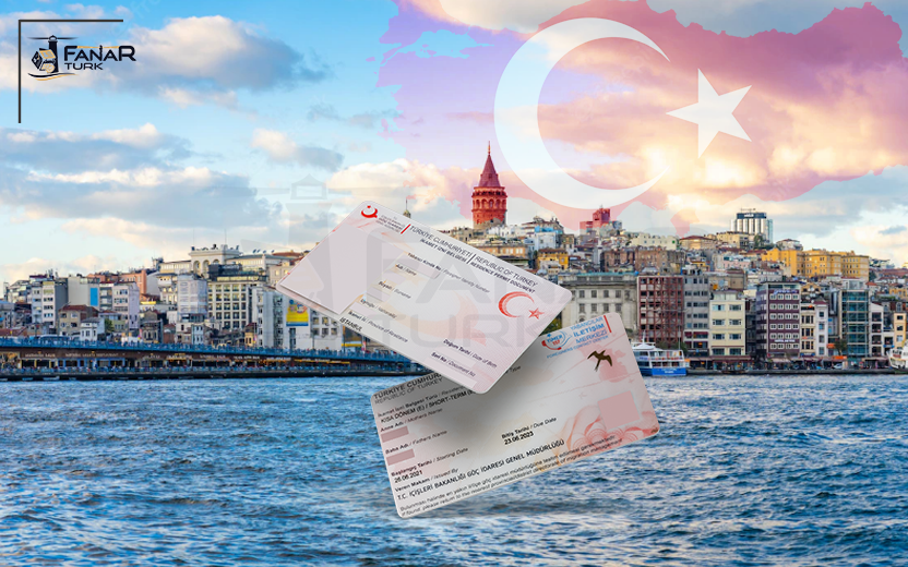 tourist residence for the first time in Turkey