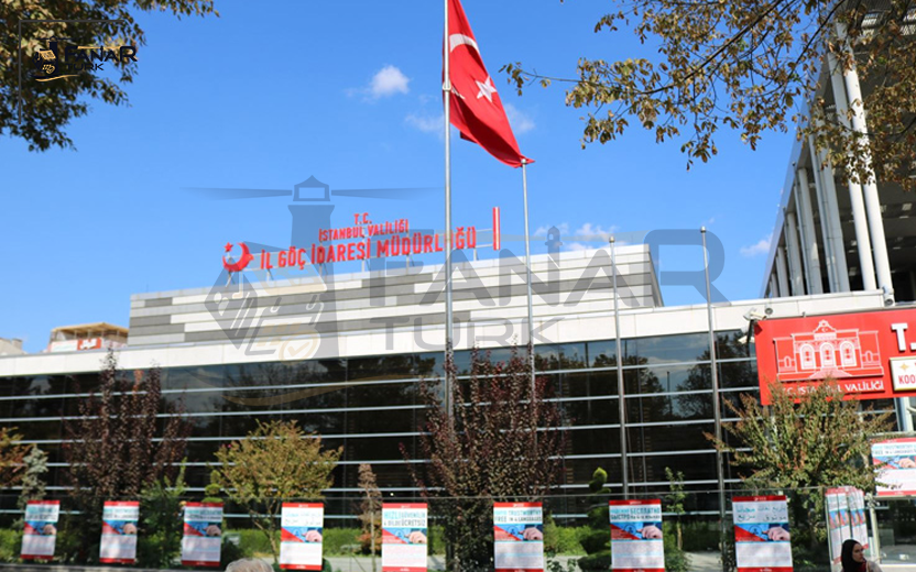 تجديد الإقامة العائلية في تركيا