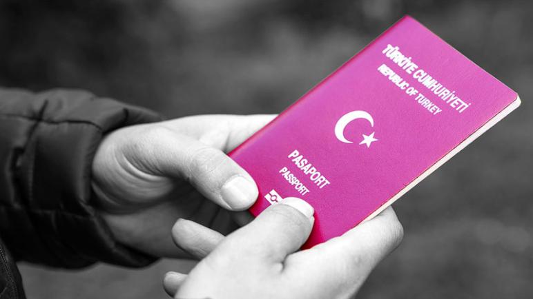 الجنسية التركية ـ ماذا تستفيد من الحصول عليها
