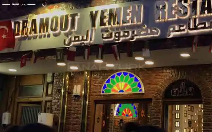 Yemeni restaurants in Istanbul