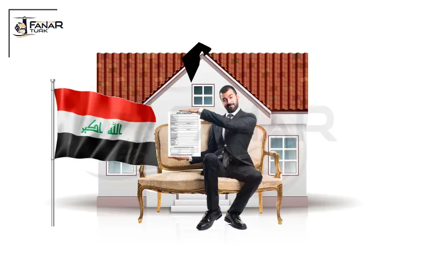 الإقامة العقارية في تركيا للعراقيين