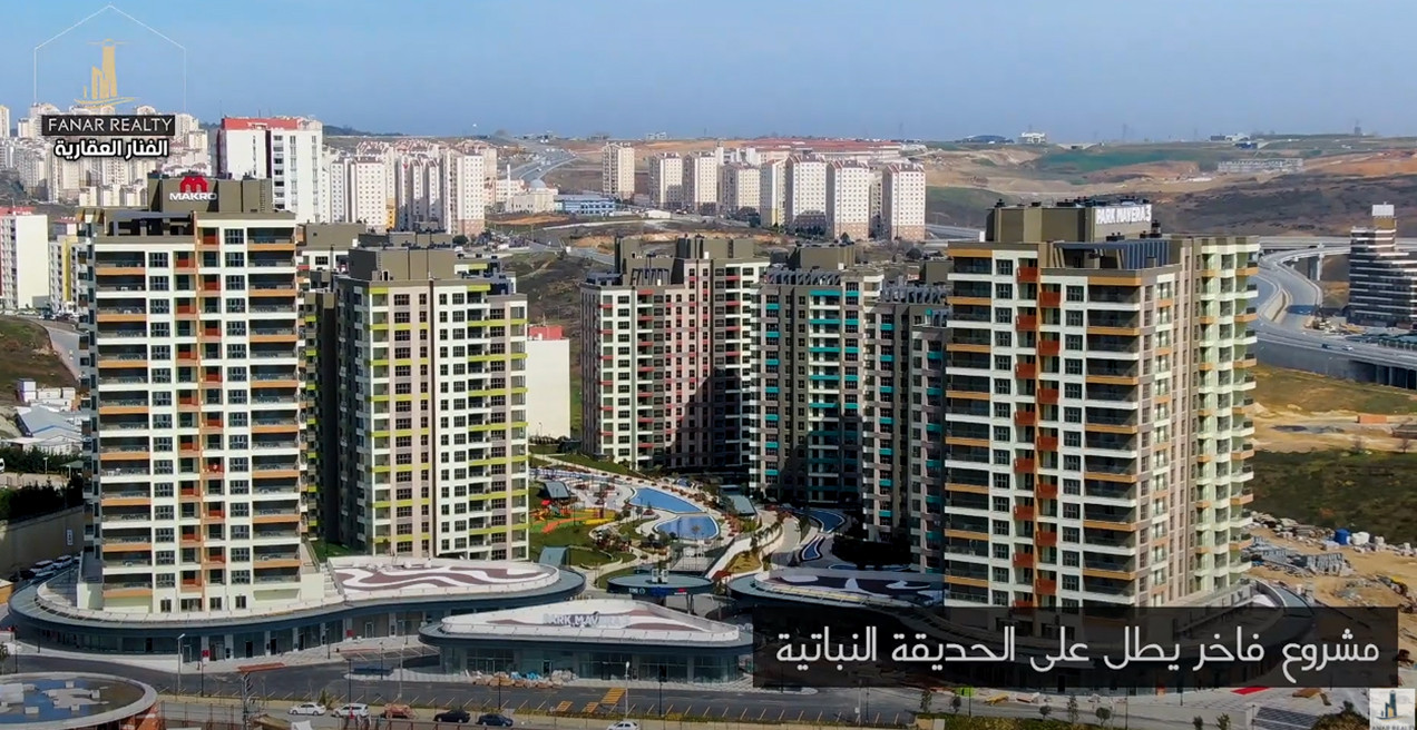 مشروع سكني عند المدينة الطبية