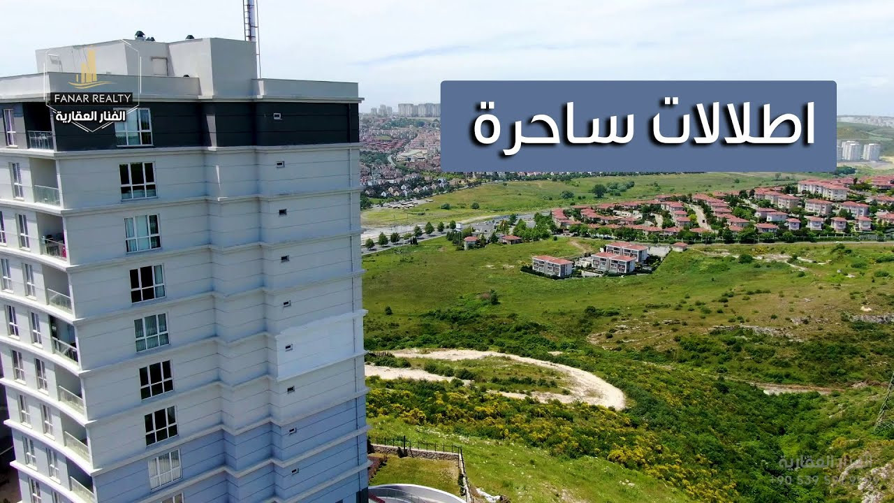 مشروع مثالي للعائلات العربية