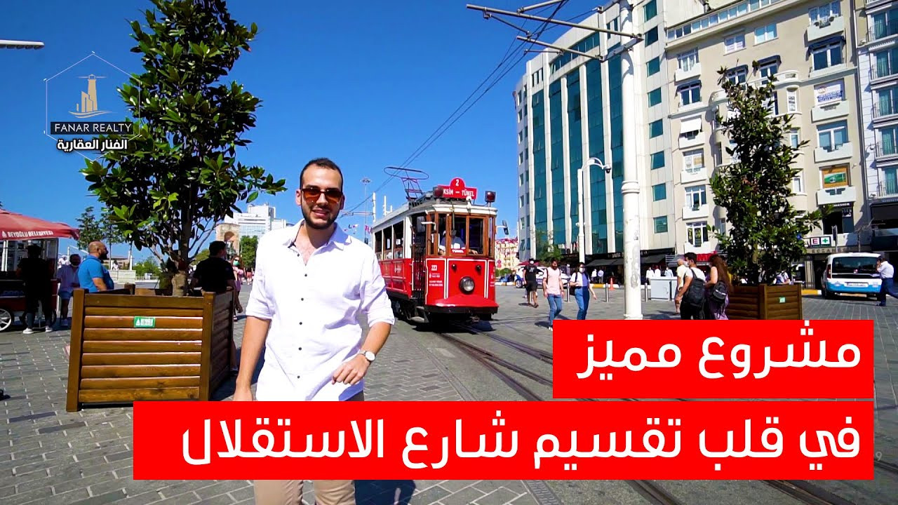 تقسيم 360